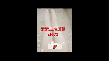 素素茶坊。學生。御姐。熟女。肉肉女。騷貨應有盡有 新賴cf6711